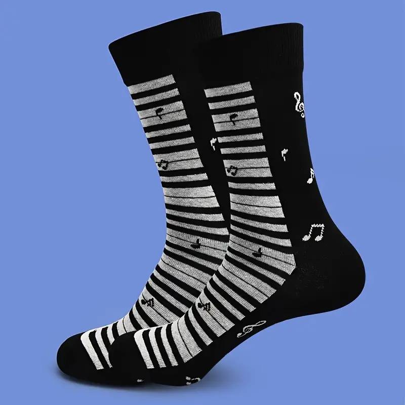 Music Socks