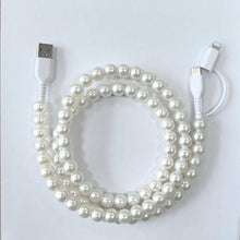 Load image into Gallery viewer, Pearl White Charging Cable
